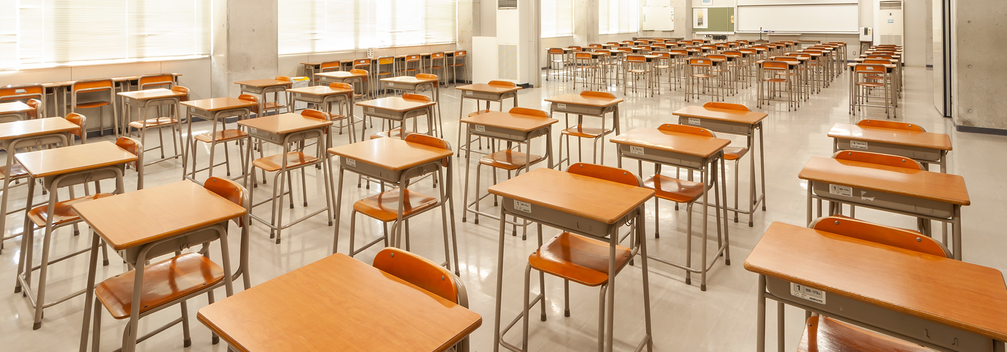 修学支援新制度に関する情報